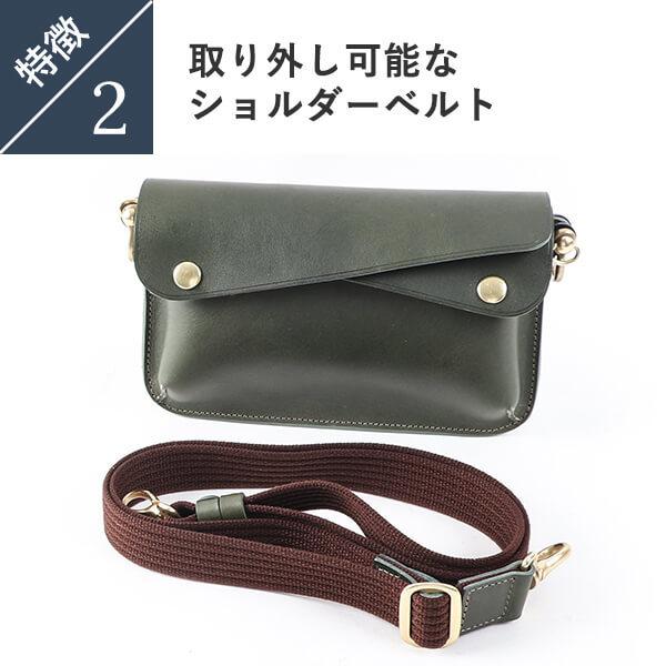 クラッチバッグ ビアベリー レザー ショルダーバッグ 肩掛け 本 クラッチバッグ ビアベリー レザー ショルダーバッグ 肩掛け 本