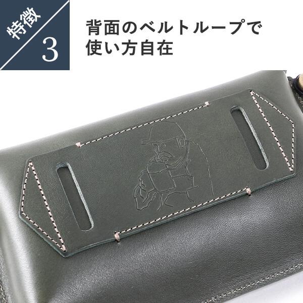 クラッチバッグ ビアベリー レザー ショルダーバッグ 肩掛け 本 クラッチバッグ ビアベリー レザー ショルダーバッグ 肩掛け 本