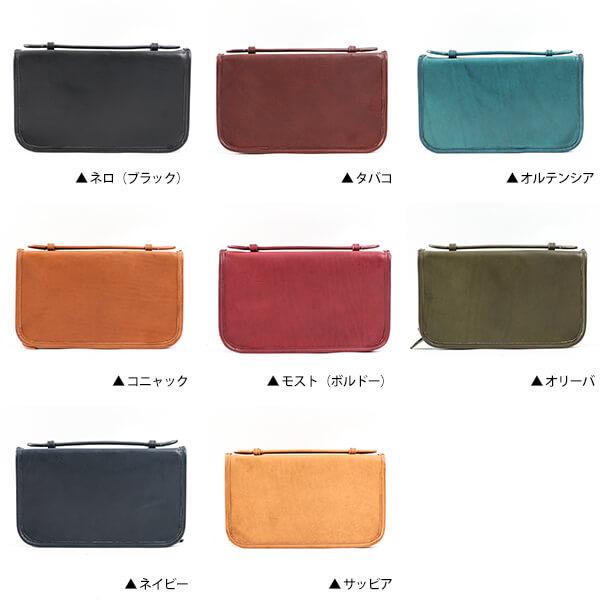 Boosters クラッチバッグ セカンドバッグ ブースターズ ミネルバ Boosters クラッチバッグ セカンドバッグ ブースターズ ミネルバ