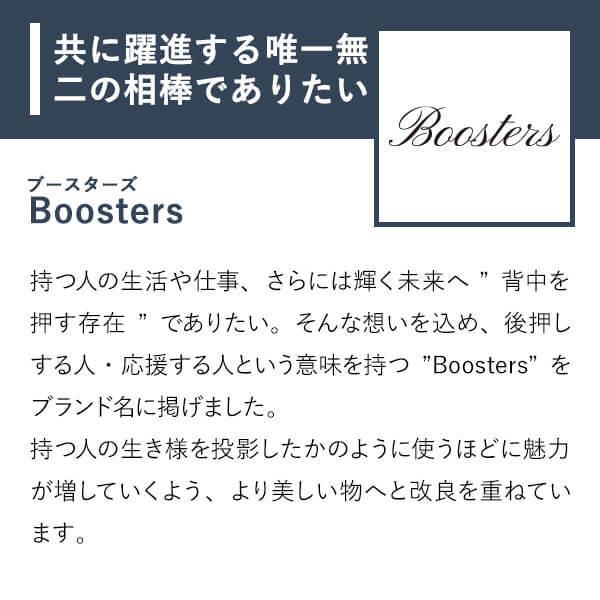 クラッチバッグ セカンドバッグ ブースターズ ミネルバリスシオ ハンドル付きクラッチバッグ 本革 レザー メンズ Boosters