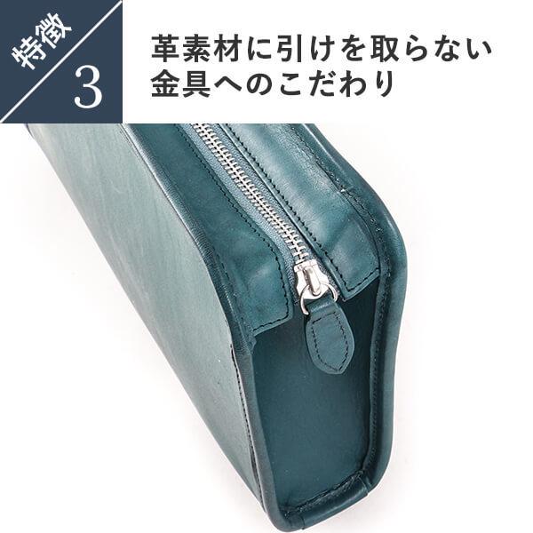 クラッチバッグ セカンドバッグ ブースターズ ミネルバリスシオ ハンドル付きクラッチバッグ 本革 レザー メンズ Boosters