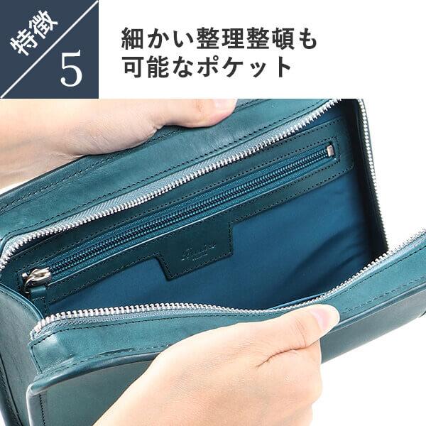 Boosters クラッチバッグ セカンドバッグ ブースターズ ミネルバ Boosters クラッチバッグ セカンドバッグ ブースターズ ミネルバ