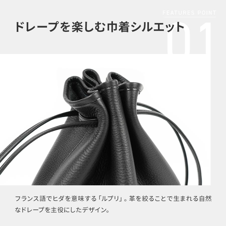 バルコカルピンテーロ lepli ルプリ 巾着ポーチ Barco Carpintero 爆買 