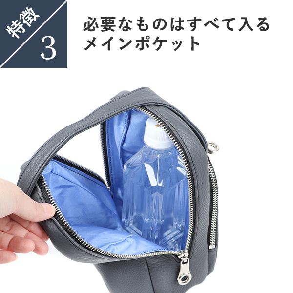 HMAEN アエナ WILL HEIGHTEN ウィル ハイテン クラッチバッグ