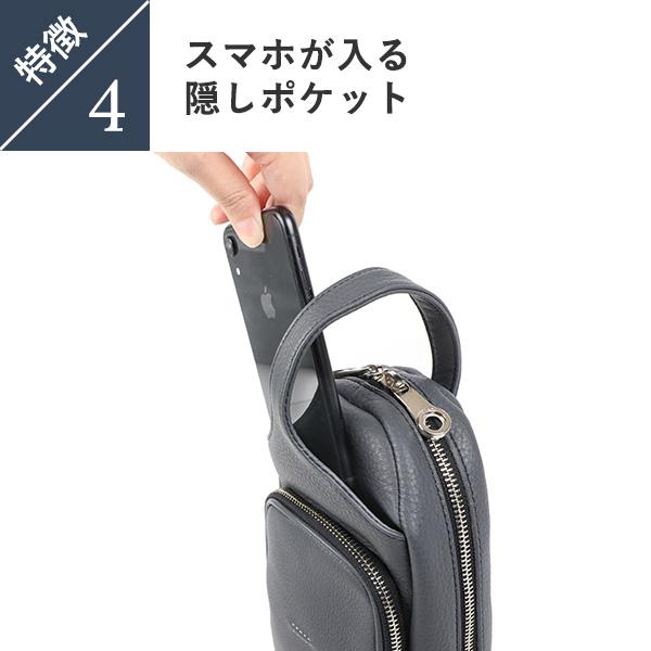 アエナ WILL HEIGHTEN ウィル ハイテン クラッチバッグ HMAEN