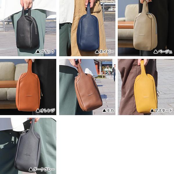 HMAEN アエナ WILL HEIGHTEN オレンジ 新品 新品【HMAEN】アエナ WILL HEIGHTEN オレンジ