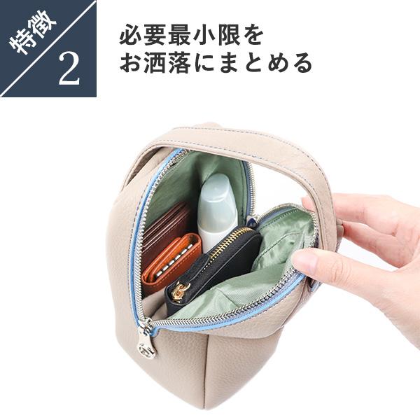 HMAEN アエナ WILL ウィル クラッチバッグ バレンタインギフト 爆買