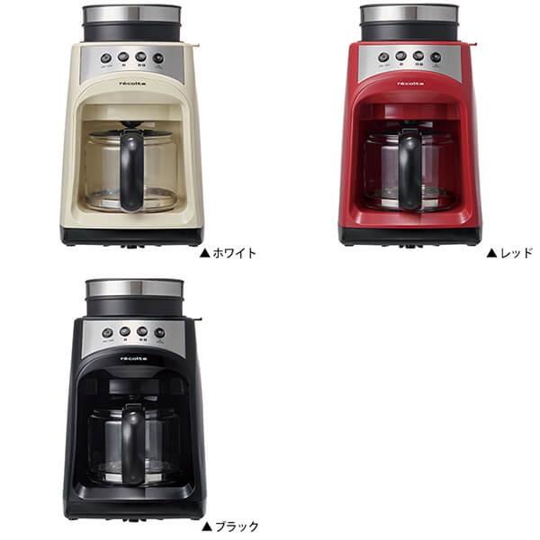 レコルト　グラインド&ドリップコーヒーメーカー　フィーカRGD-1 レコルト グラインド&ドリップコーヒーメーカー フィーカ RGD-1(R