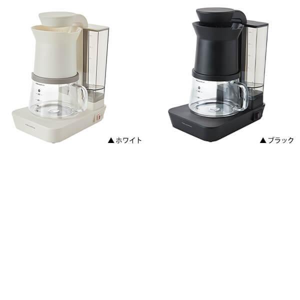 レコルト Rain Drip Coffee Maker RDC-1 レインドリップコーヒー