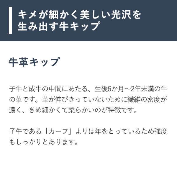 コインケース メンズ 革 パーリィーの馬蹄型小銭入れ 本革 parley プレゼント  男性 誕生日 退職祝い 父の日 プレゼント 爆買の画像