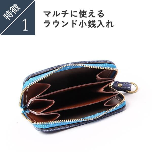 PARLEY（パーリィー） 小銭入れ 財布 ミニ財布 おしゃれ エルク 