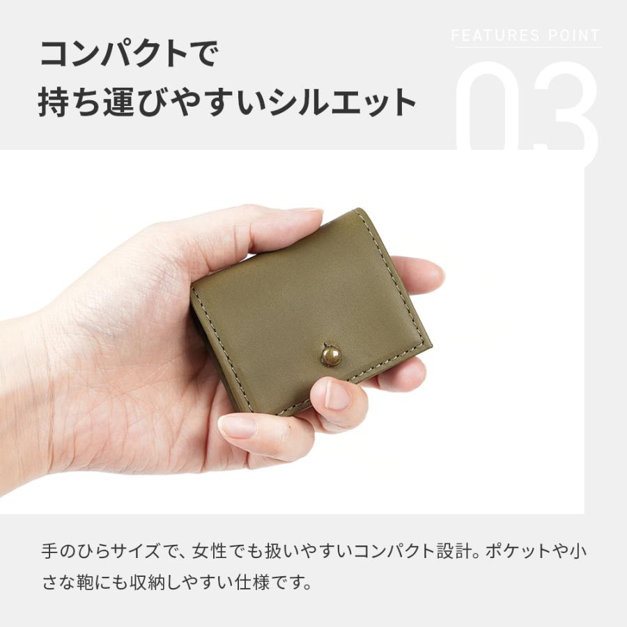 m+（エムピウ） コインケース 小銭入れ メンズ 革 エムピウのminimo