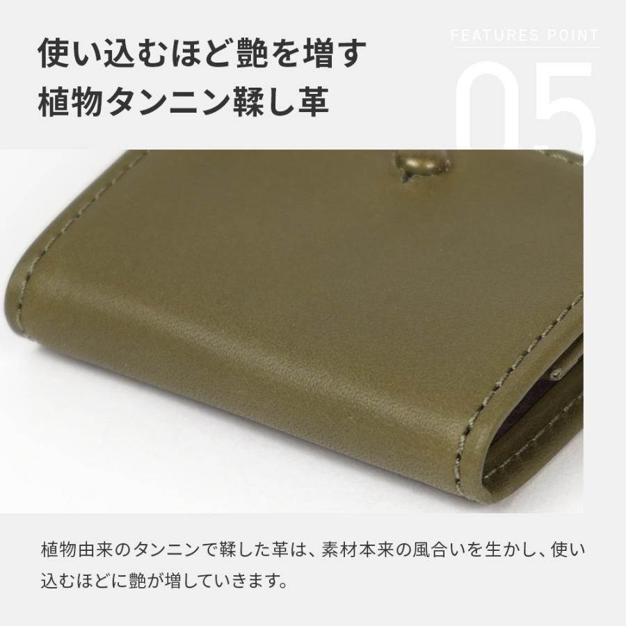 m+（エムピウ） コインケース 小銭入れ メンズ 革 エムピウのminimo
