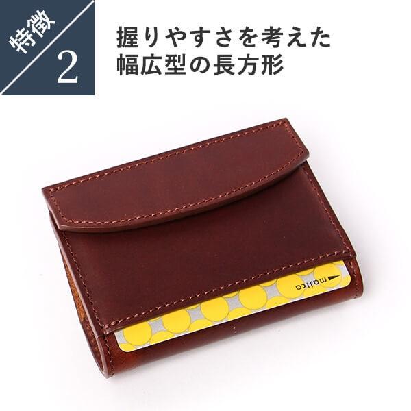 エムピウ フェルマ コインケース 小銭入れ 定価14300円 m+（革製品） コインケース メンズ 革 エムピウ FERMA COINCASE