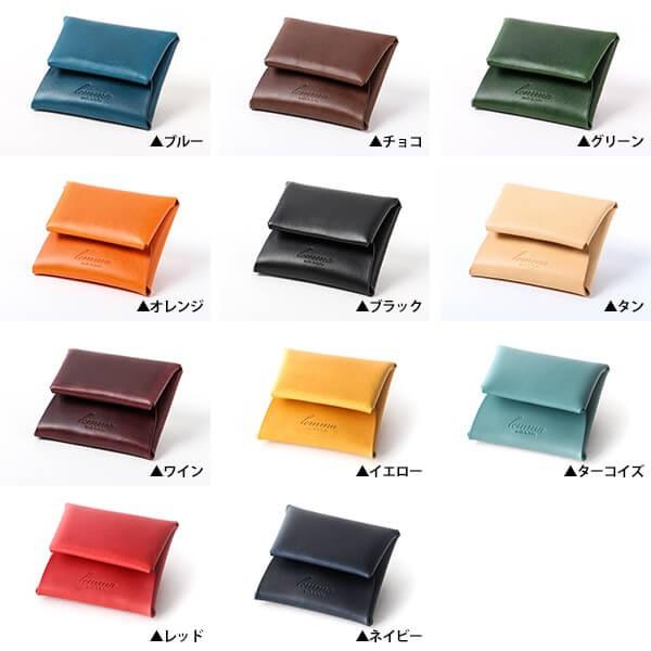 lemma（レンマ） コインケース 小銭入れ BOXコインケース 本革 大容量