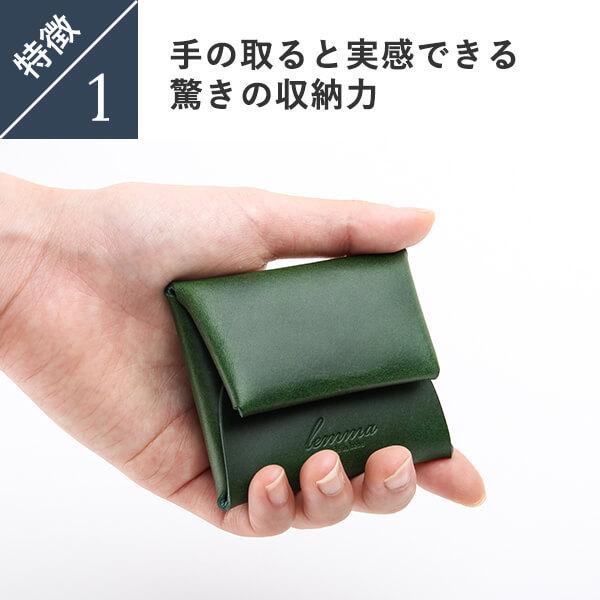 コインケース　らいまま COMME des GARCONS コインケース Super Fluo グリーン／オレンジ