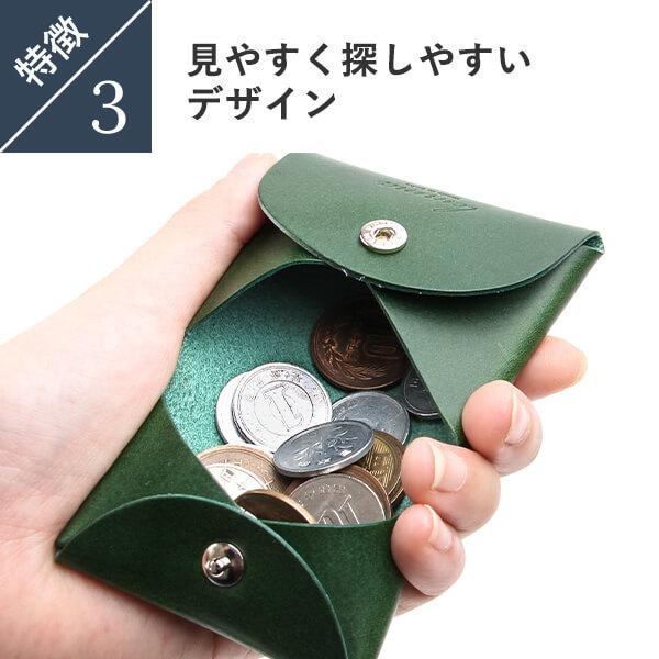 コインケース　らいまま lemma コインケース 小銭入れ BOXコインケース 本革 大容量