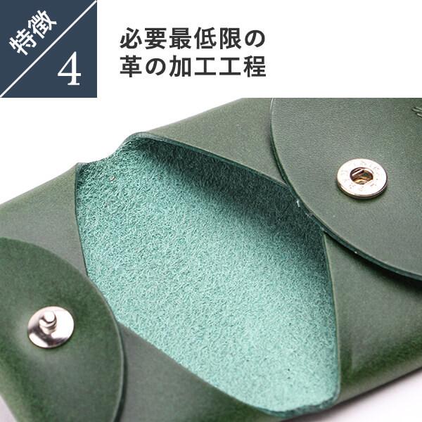 コインケース　らいまま COMME des GARCONS コインケース Super Fluo グリーン／オレンジ