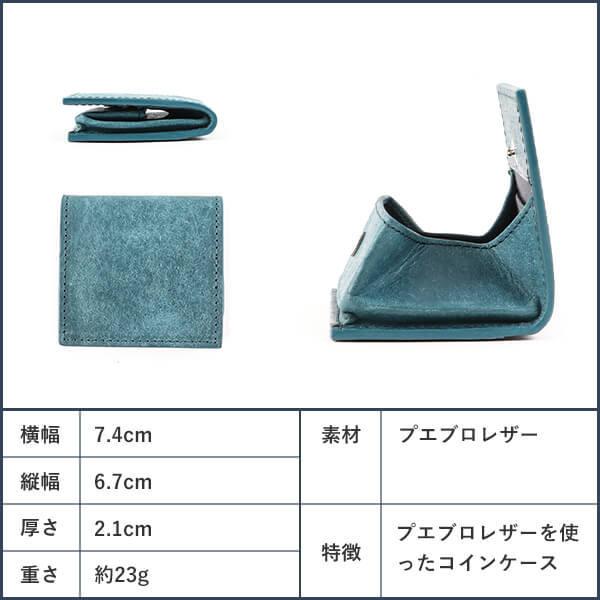 プエブロ　革はぎれ　8kg以上 楽天市場】長財布 メンズ レディース 使い込む程に馴染む