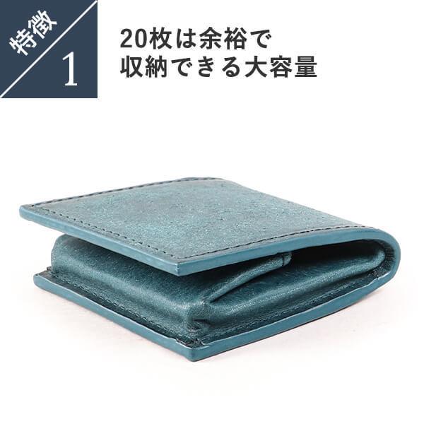 小銭入れ ブースターズ プエブロ BOX型 コインケース 人気 Boosters 本革 名入れ プレゼント クリスマス 男性 誕生日 :coincase00308:フリースピリッツ Yahoo!店 - 通販 - Yahoo!ショッピング 小銭入れ ブースターズ プエブロ BOX型 コインケース 人気 Boosters 本革 名入れ プレゼント クリスマス 男性 誕生日 :coincase00308:フリースピリッツ Yahoo!店 - 通販 - Yahoo!ショッピング