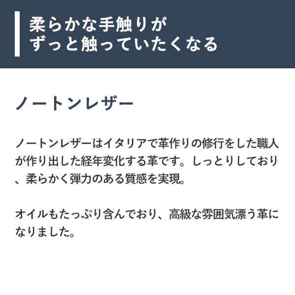 小銭入れ ブースターズ レザー ノートンレザー コインケース Boosters 本革 プレゼント クリスマス 男性 誕生日｜freespirits｜10