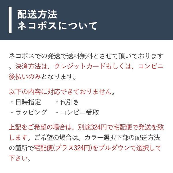 小銭入れ ブースターズ レザー ノートンレザー コインケース Boosters 本革 プレゼント クリスマス 男性 誕生日｜freespirits｜14