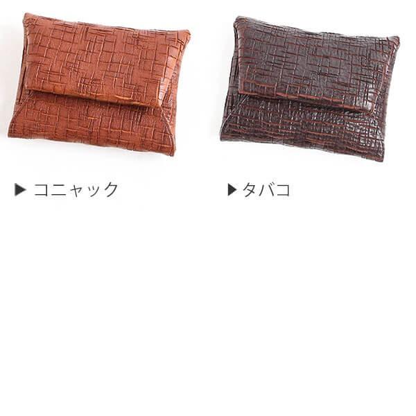 二宮五郎商店 ピノコインケースオリガミ コインケース Nino Coincase フリースピリッツ Yahoo 店 通販 Yahoo ショッピング