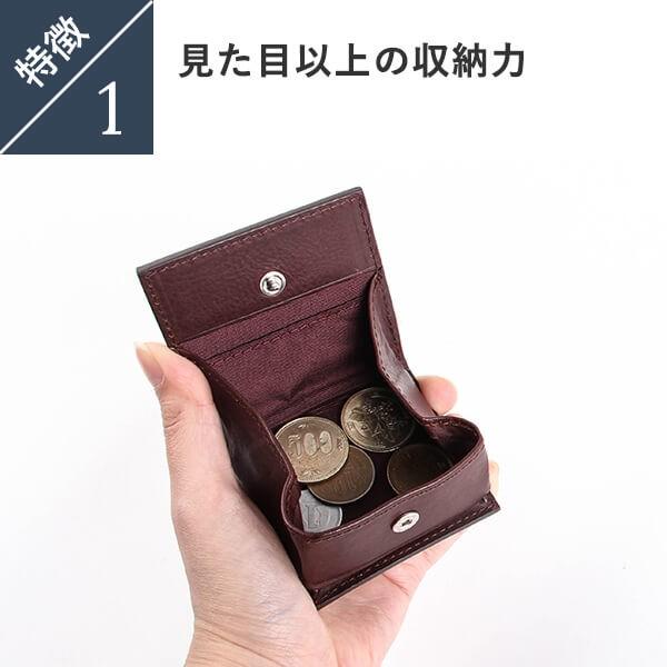 Boosters 小銭入れ コインケース レザー ブースターズ ミネルバ