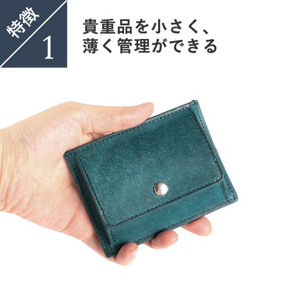 Boosters（ブースターズ） カードケース付き BOX型 コインケース