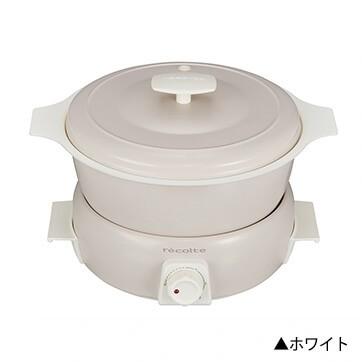 レコルト ポットデュオ タント RPF-2 調理鍋 グリル鍋 電気鍋 万能鍋