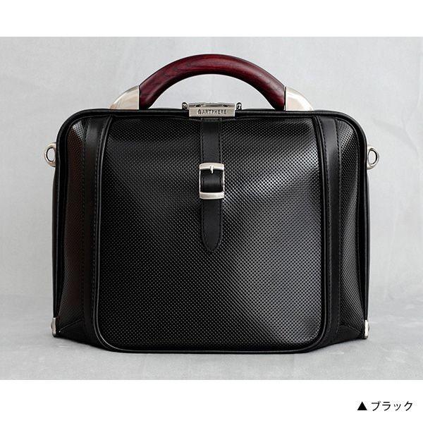 ARTPHERE（アートフィアー） ダレスバッグ 本革 アートフィア ニュー