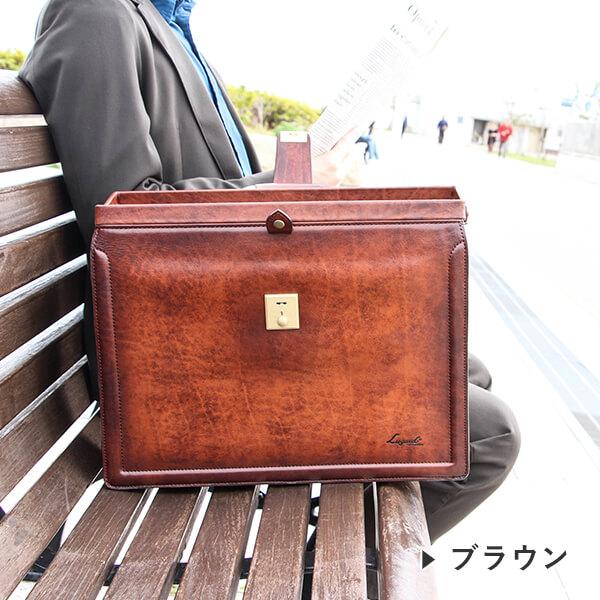 ラガード G-3 ジースリー B4ファイルダレスバック ダレスバッグ Lugard 父の日 プレゼント 爆買の画像