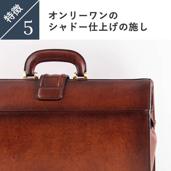 ラガード G-3 ジースリー B4ファイルダレスバック ダレスバッグ Lugard 父の日 プレゼント 爆買の画像