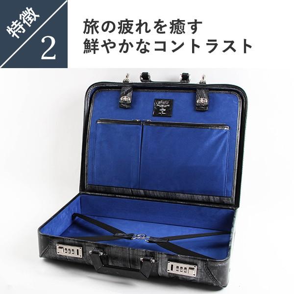 FIVE WOODS（ファイブウッズ） TRAD limited ダレスバッグ 39111 FIVE