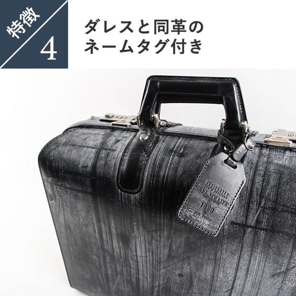 ファイブウッズ TRAD limited ダレスバッグ 39111 FIVE WOODS｜freespirits｜09