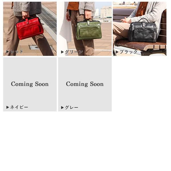 ARTPHERE（アートフィアー） Cavallo カバロ ダレスショルダー ダレス