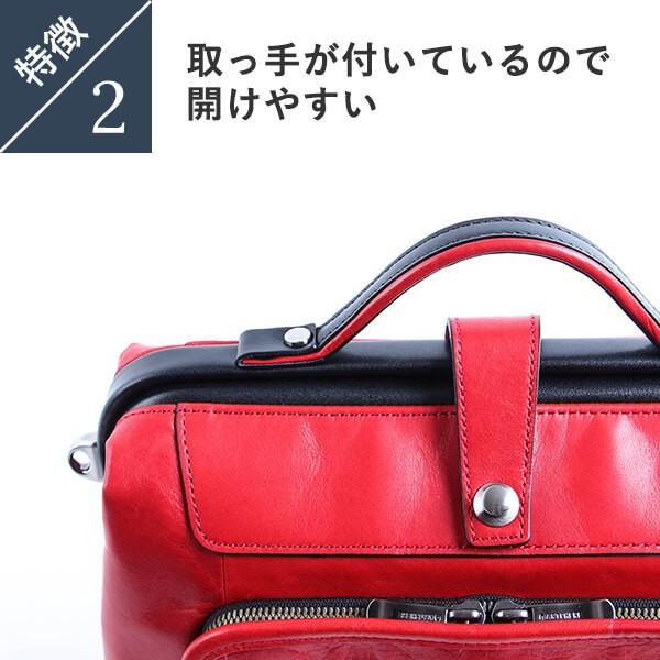 ARTPHERE レッド バッグ アートフィアー Cavallo カバロ ダレスショルダー ダレスバッグ