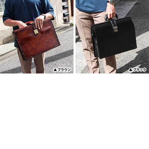 ラガード G-3 ジースリー シャドー仕上げ 薄マチ ダレスバッグ  Lugard 父の日 プレゼント 爆買の画像