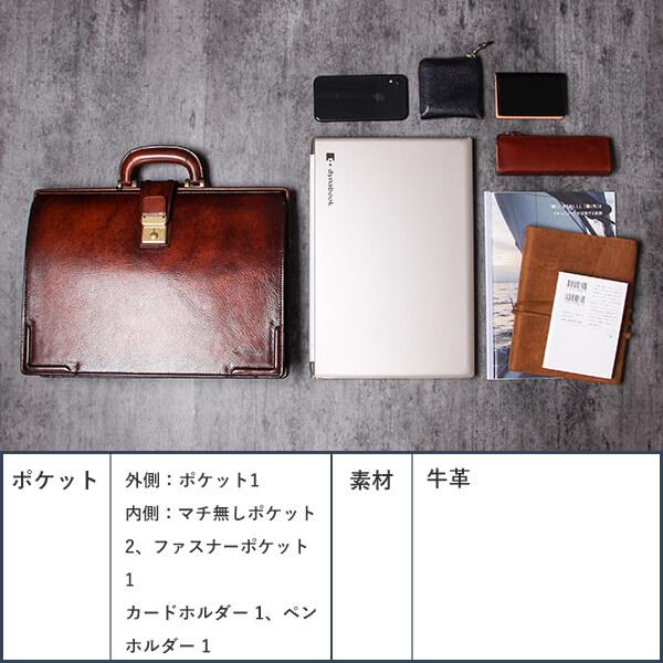 ラガード G-3 ジースリー シャドー仕上げ 薄マチ ダレスバッグ  Lugard 父の日 プレゼント 爆買の画像