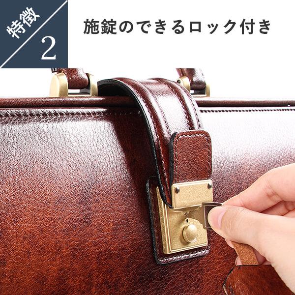 ラガード G-3 ジースリー シャドー仕上げ 薄マチ ダレスバッグ  Lugard 父の日 プレゼント 爆買の画像