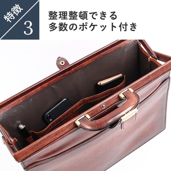 ラガード G-3 ジースリー シャドー仕上げ 薄マチ ダレスバッグ  Lugard 父の日 プレゼント 爆買の画像