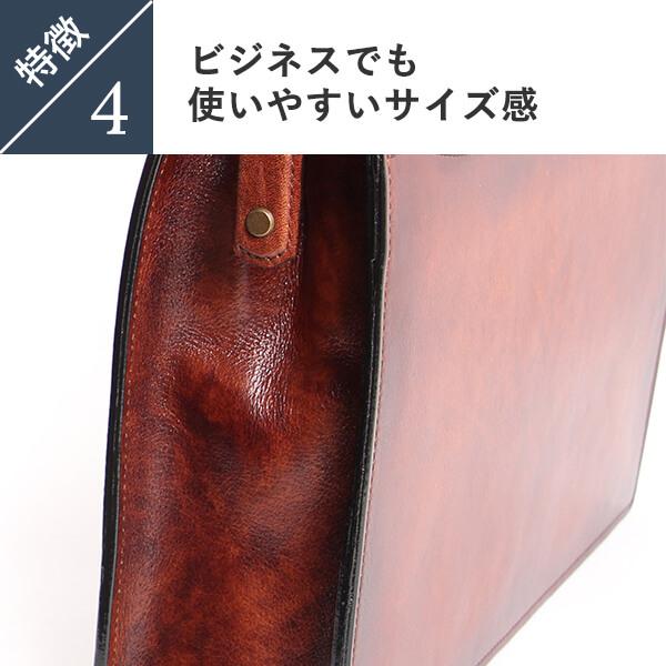 ラガード G-3 ジースリー シャドー仕上げ 薄マチ ダレスバッグ  Lugard 父の日 プレゼント 爆買の画像
