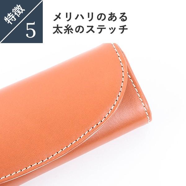 メガネケース 名入れ 眼鏡ケース ダクト 牛革 スムース 本革