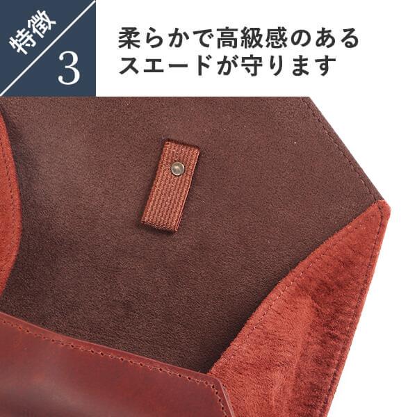 m+（革製品） メガネケース エムピウ 名入れ 眼鏡ケース rotolo