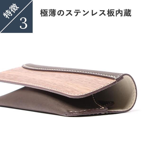 メガネケース おしゃれ ヴァーコ リアル ウッド アイウェアケース Varco ｒｅａｌ ｗｏｏｄ プレゼント 男性 誕生日 退職祝い Glasscase フリースピリッツ Yahoo 店 通販 Yahoo ショッピング