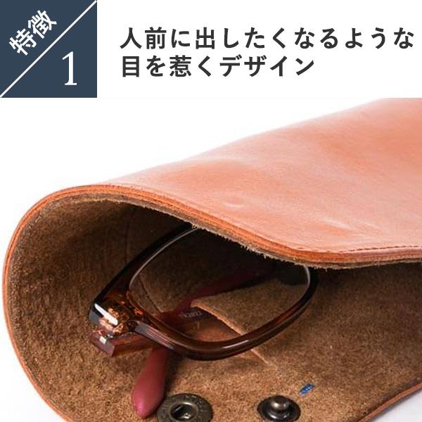 メガネケース 名入れ 人気 トレー  小物入れ 小物ケース ビアベリー TRAVELTRAY プレゼント メンズ 人気 BEERBELLY｜freespirits｜05