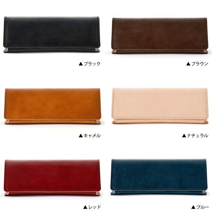 モカ Glasses Case 01 メガネケース moca 父の日 プレゼント 爆買_1