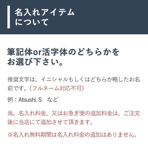 モカ Glasses Case 01 メガネケース moca 父の日 プレゼント 爆買_4