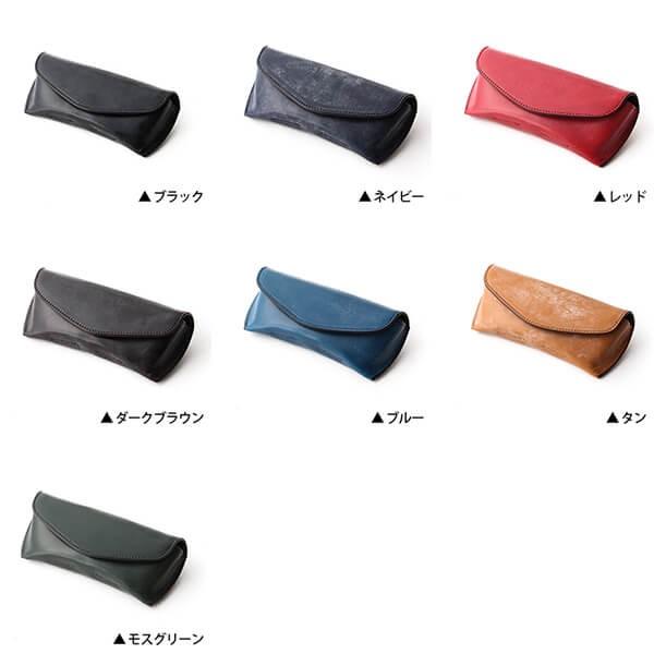 FIVE WOODS（ファイブウッズ） ブライドルレザー メガネケース 爆買