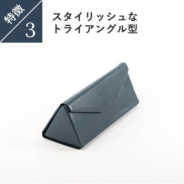 メガネケース メンズ 本革 眼鏡ケース めがねケース プレゼント クリスマス 名入れ 折り畳み 折りたたみ スリム コンパクト シンプル :glasscase00272:フリースピリッツ Yahoo!店 - 通販 - Yahoo!ショッピング メガネケース メンズ 本革 眼鏡ケース めがねケース プレゼント クリスマス 名入れ 折り畳み 折りたたみ スリム コンパクト シンプル :glasscase00272:フリースピリッツ Yahoo!店 - 通販 - Yahoo!ショッピング